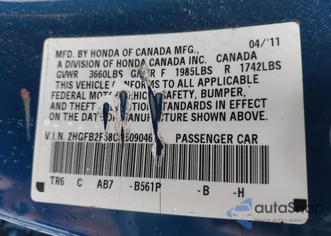 2012 Honda Civic Lx из США, поврежденный, VIN 2HGFB2F58CH509046